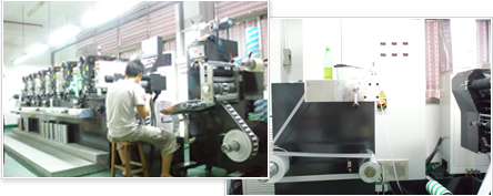 工藝精良，設備齊全