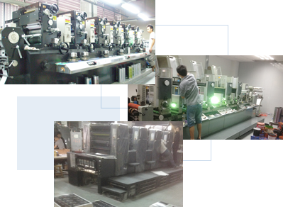 印前校對，及時糾錯